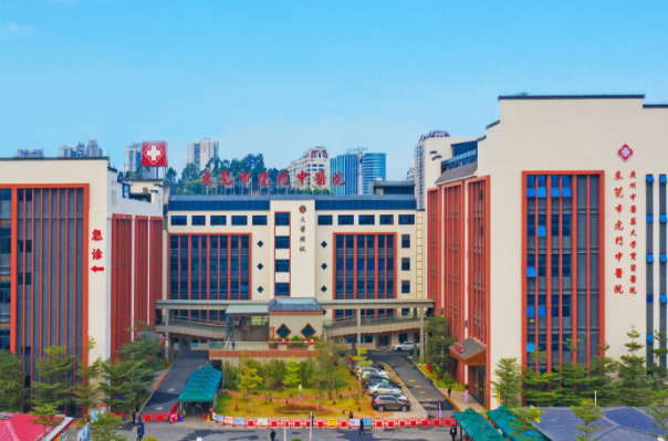 東莞市虎門中醫(yī)院皮膚科