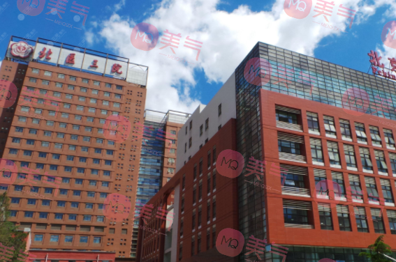 北京醫(yī)科大學第三醫(yī)院整形外科