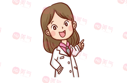 上海九院整形專家信息介紹