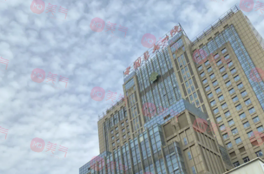 沈陽美容整形醫(yī)院哪個(gè)好？排行榜火熱出爐，趕緊收藏