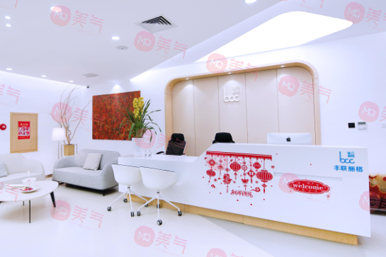 北京豐聯(lián)麗格醫(yī)療美容好嗎？師麗麗眼修復(fù)水平高收費(fèi)也不貴