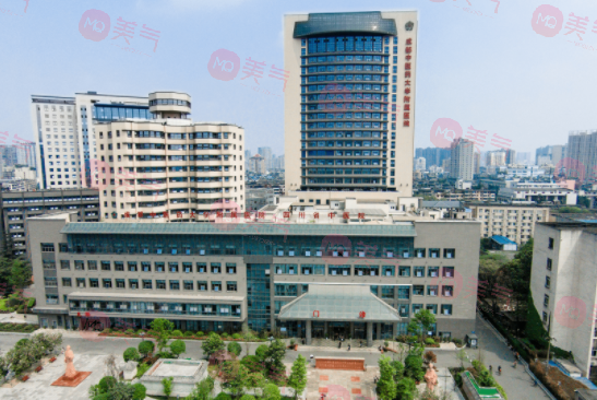 成都中醫(yī)藥大學(xué)附屬醫(yī)院醫(yī)療整形美容科