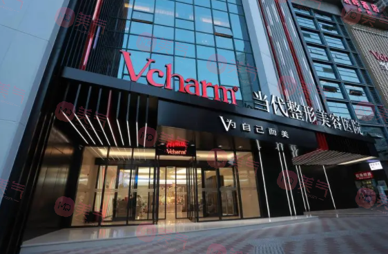 重慶當(dāng)代整形外科醫(yī)院