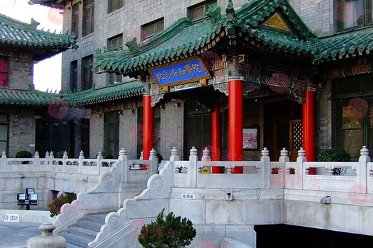 北京協(xié)和整形外科醫(yī)院