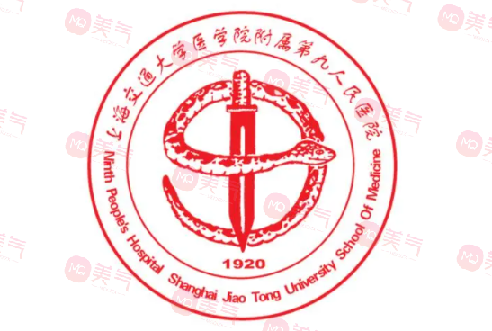 上海九院割雙眼皮醫(yī)生推薦，各醫(yī)生技術優(yōu)勢介紹！含價格表