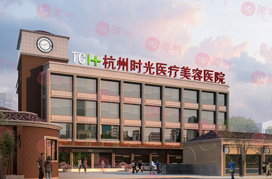 杭州割雙眼皮哪家醫(yī)院比較好？排行名單：藝星，時光，浙二醫(yī)院等