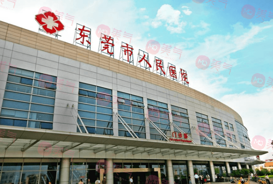 東莞祛疤痕整形醫(yī)院排行榜top5盤點(diǎn)：技術(shù)口碑都不錯(cuò)!