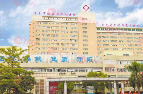 東莞市濱海灣中心醫(yī)院燒傷整形科