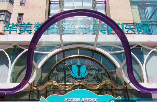 貴陽華美面部吸脂術效果顯著嗎？會反彈嗎？