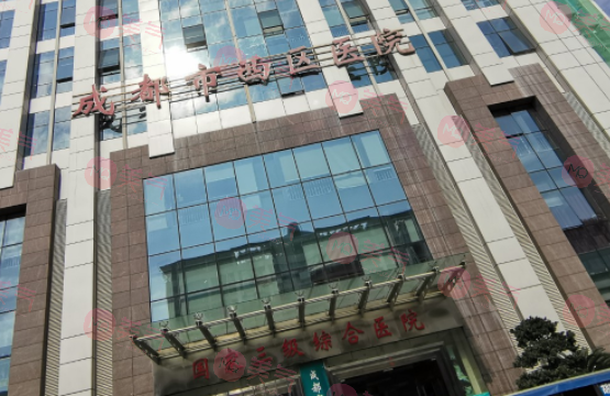 成都市西區(qū)醫(yī)院整形美容科