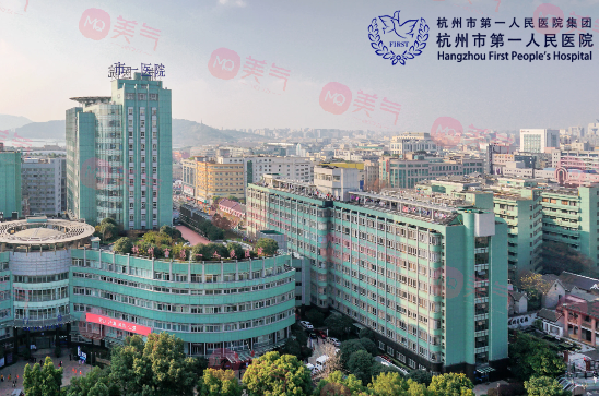 杭州去疤痕醫(yī)院哪家好？排行榜（公立）推薦！祛斑/祛疤都擅長