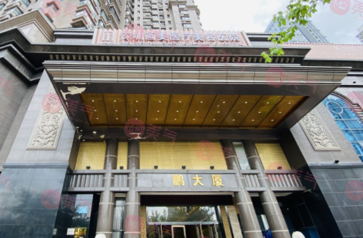 深圳婳美醫(yī)療美容醫(yī)院