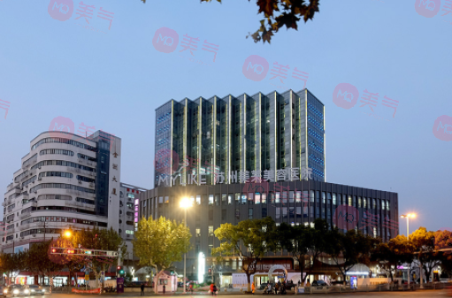 蘇州美萊美容醫(yī)院