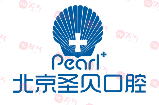 北京圣貝口腔門診