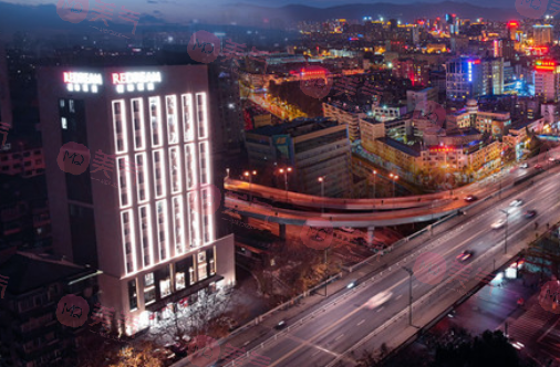 杭州薇琳醫(yī)療美容醫(yī)院