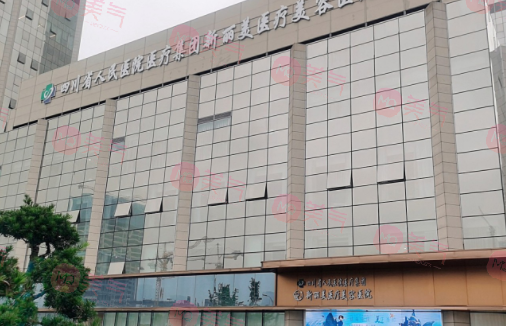 成都新麗美醫(yī)療美容醫(yī)院