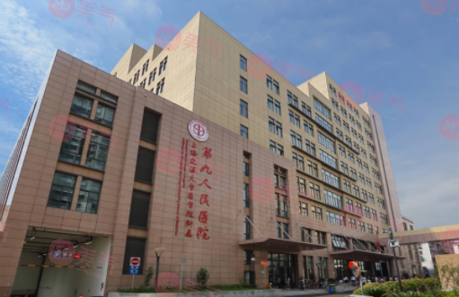 上海第九人民醫(yī)院正畸費用多少？房兵、李振霞、楊一鳴等技術對比！