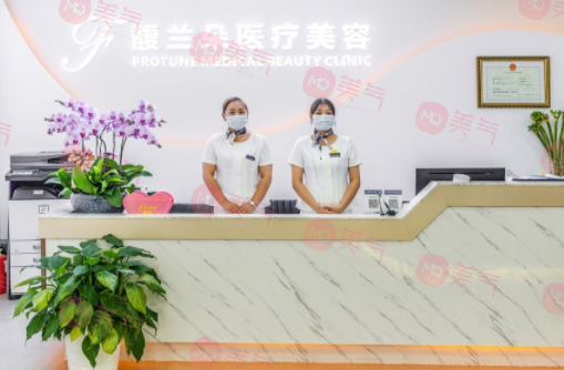 上海馥蘭朵整形醫(yī)院怎么樣？院內(nèi)口碑醫(yī)生介紹！附上整形價格表