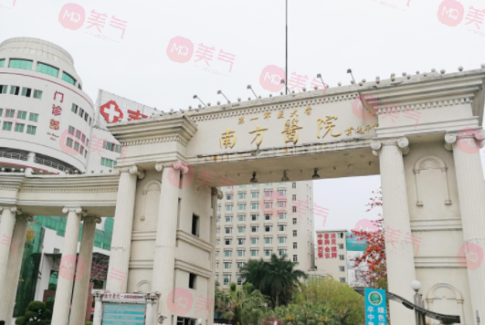 廣州植發(fā)正規(guī)醫(yī)院排名，南方醫(yī)院、青逸、荔醫(yī)植發(fā)人氣高技術(shù)好