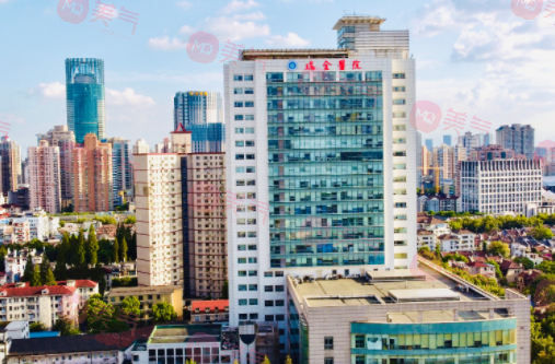 上海瑞金醫(yī)院整形科