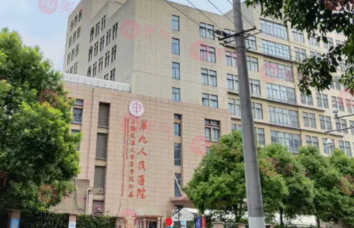 上海矯正牙齒去哪家醫(yī)院比較好？上海九院|尤旦口腔入圍前三