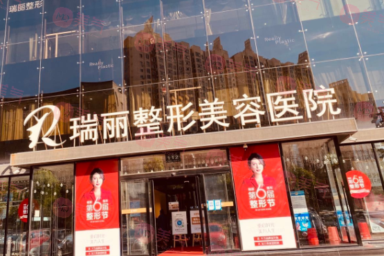 黑龍江微整形醫(yī)院哪家效果好？排行榜名單\抗衰除皺、塑形都可！