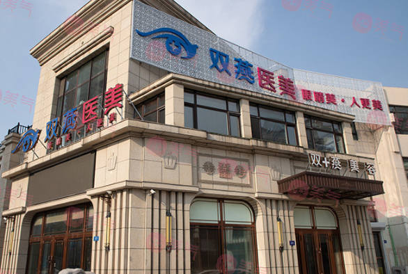 黑龍江美容整形醫(yī)院前三技術對比！不容錯過的醫(yī)美大牌！