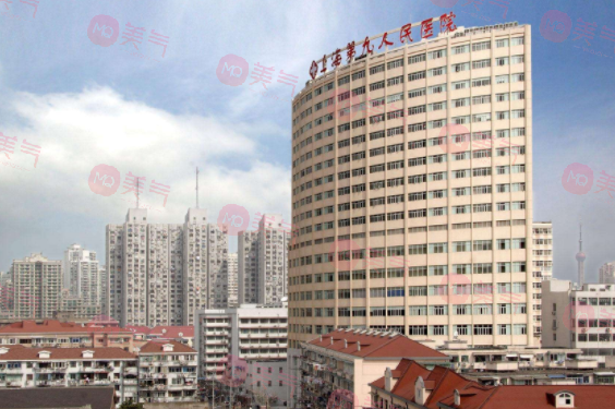 上海九院整形掛號攻略，醫(yī)院簡介|2023新版價格表