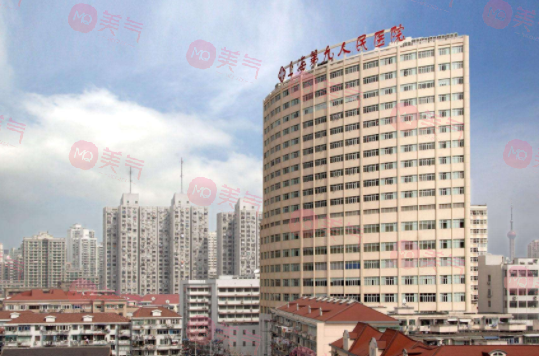 上海第九人民醫(yī)院整復外科