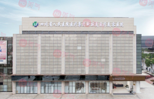 成都植發(fā)醫(yī)院哪家好？排名前三強(qiáng)名單\發(fā)際線種植戳這篇！