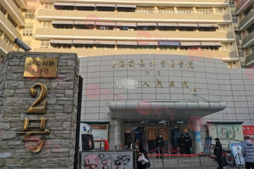 上海九院隆胸哪個(gè)醫(yī)生比較好？何金光、曹衛(wèi)剛、劉陽(yáng)等介紹