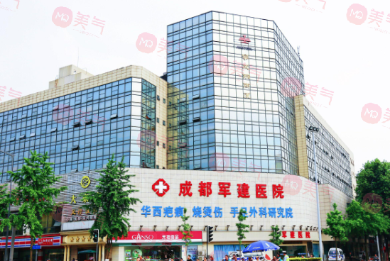 成都疤痕修復(fù)哪個(gè)醫(yī)院好？軍建，友誼等口碑優(yōu)選機(jī)構(gòu)！
