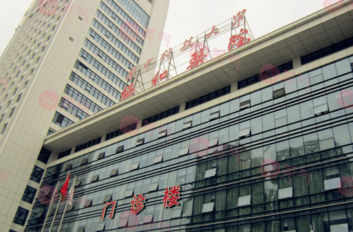 武漢協(xié)和醫(yī)院整形外科