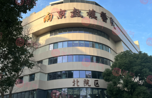 南京隆鼻醫(yī)院哪家好？匯總南京整形醫(yī)院排名榜五強(qiáng)一覽
