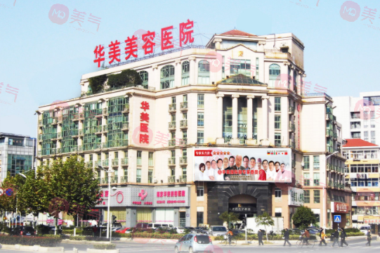 南京種植牙哪里便宜又好？排行榜精選5家，都是口碑實力醫(yī)院