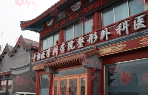 北京鼻子整形好的醫(yī)院排名更新，公立和私立并列上榜