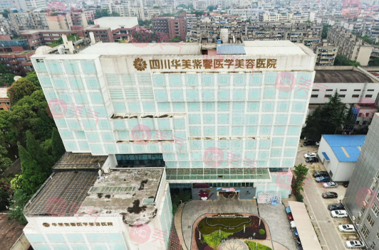 成都熱瑪吉醫(yī)院排名|華美紫馨/嬌點/晶膚等醫(yī)院技術(shù)優(yōu)勢分析！