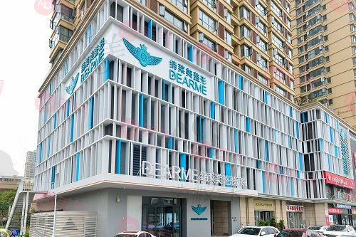 鄭州整形醫(yī)院哪個比較好？這幾家都認識嗎？趕緊收藏！