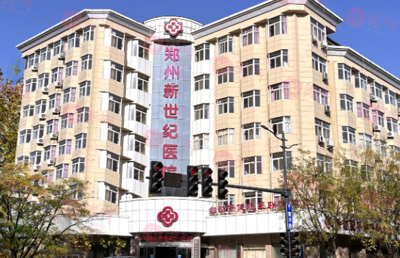 鄭州整形醫(yī)美排行榜前十榜單get！天后、美萊等熱門醫(yī)院在榜