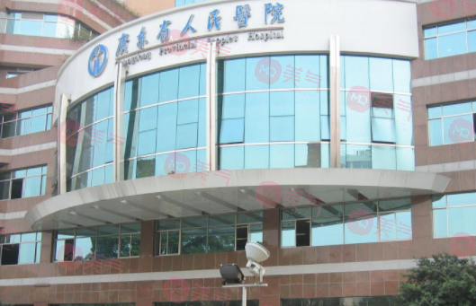 廣州整形醫(yī)院排名前五推薦！想要變美，這篇資料必看