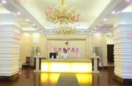 沈陽名流整形美容醫(yī)院