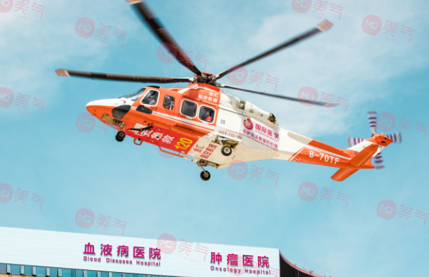 西安國(guó)際醫(yī)學(xué)中心醫(yī)院