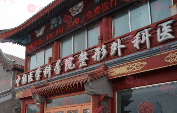 北京腰腹吸脂哪家好？高人氣tp5實力上乘！公立or私立盤點！