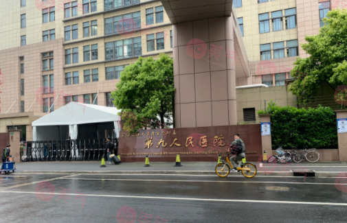 上海九院雙眼皮哪個(gè)醫(yī)生比較好？全新價(jià)格表與蘇薇潔、劉菲等詳情一覽