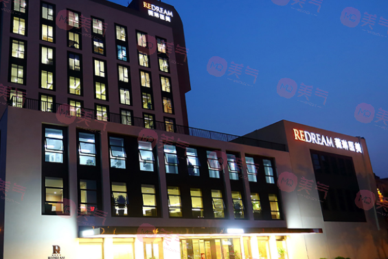 寧波薇琳美容醫(yī)院