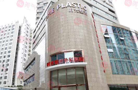 上海抽脂整形哪家醫(yī)院好？排名實(shí)力對(duì)比！技術(shù)口碑嘎嘎好！