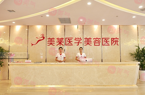 石家莊皮膚整形科哪家好？上榜的都是優(yōu)質(zhì)醫(yī)院，收藏起來(lái)吧！