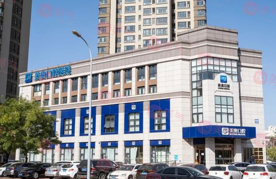 天津口腔醫(yī)院哪個好？評價好的匯總！美奧、中諾等~