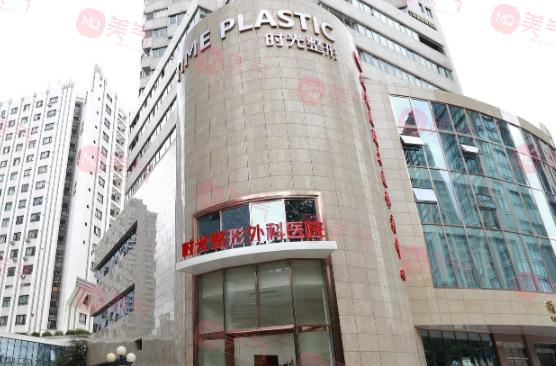 上海時(shí)光整形醫(yī)院磨骨醫(yī)生推薦這幾位！何晉龍、王濤技術(shù)評價(jià)高