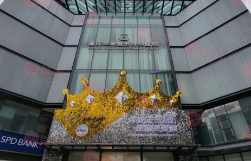 重慶華美整形醫(yī)院